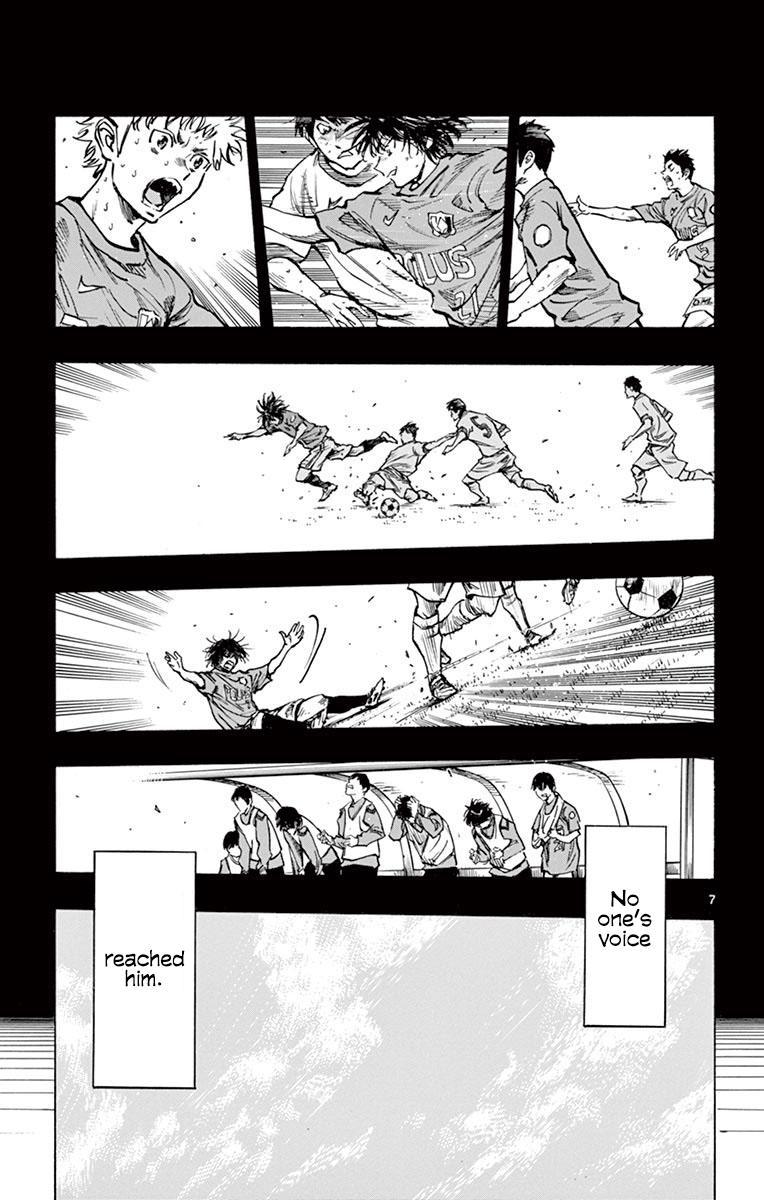 Read Be Blues! - Ao ni Nare Manga Online