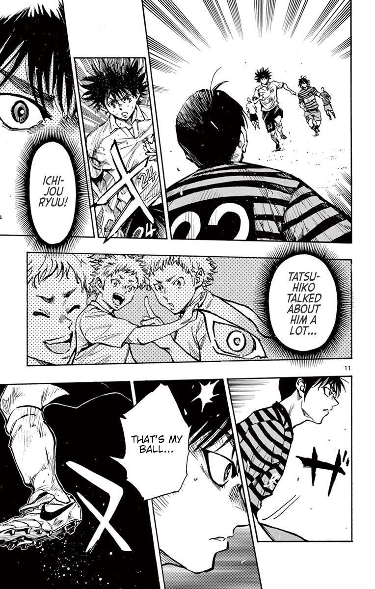 Read Be Blues! - Ao ni Nare Manga Online