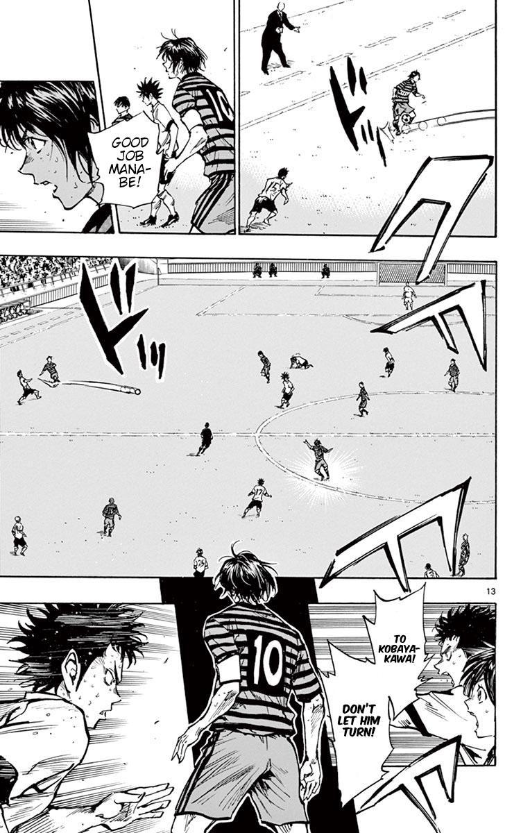Read Be Blues! - Ao ni Nare Manga Online