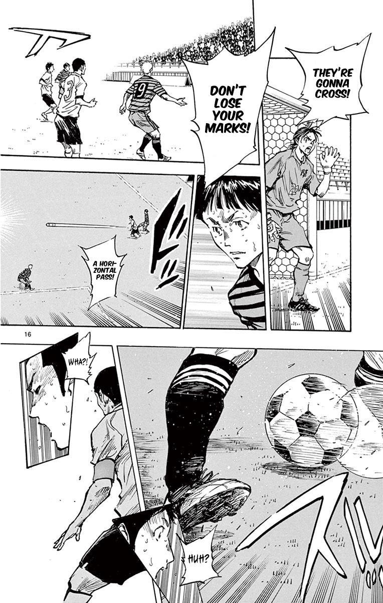 Read Be Blues! - Ao ni Nare Manga Online