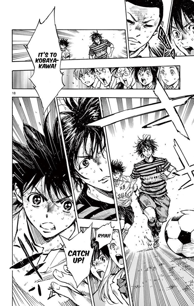 Read Be Blues! - Ao ni Nare Manga Online