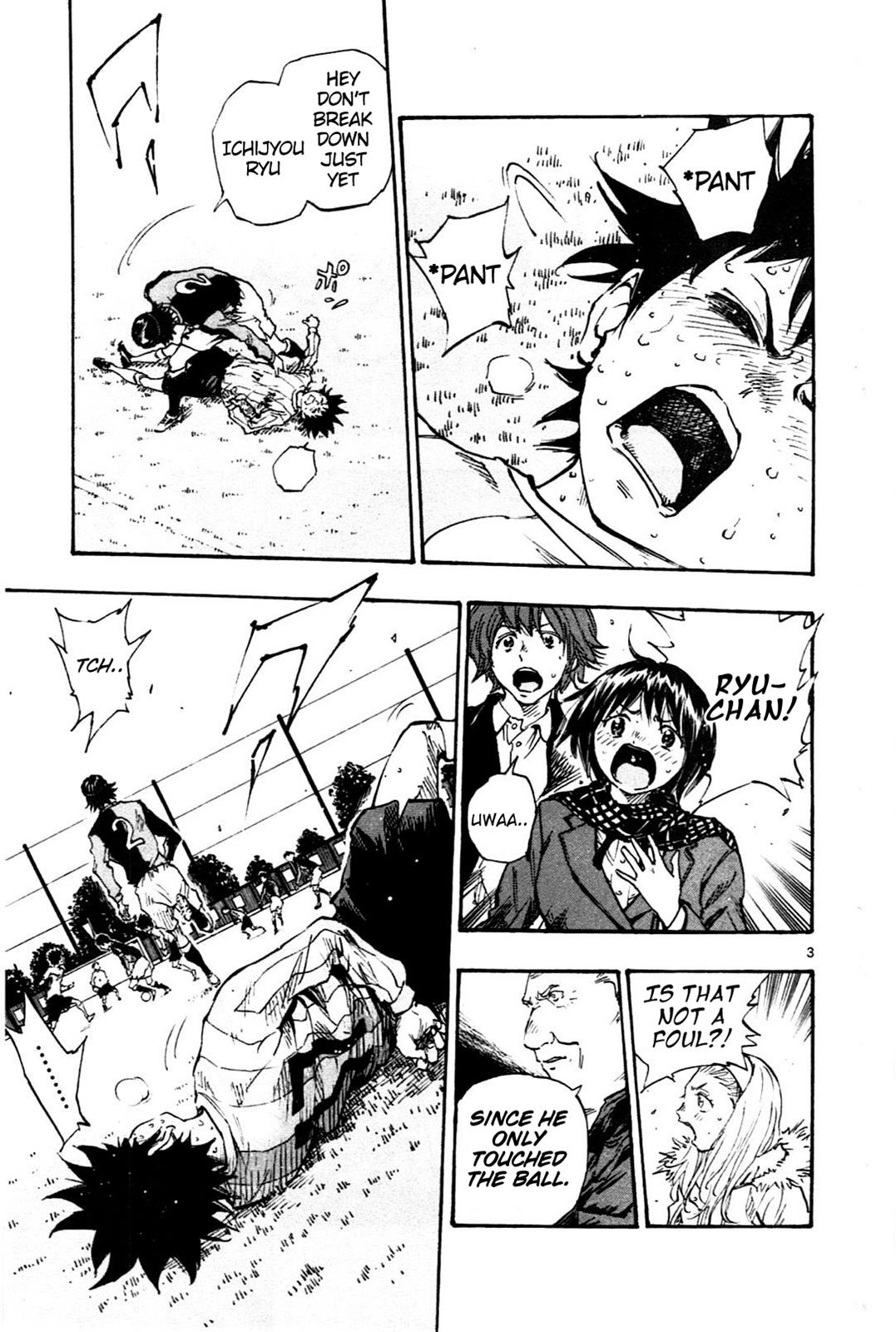 Read Be Blues! - Ao ni Nare Manga Online