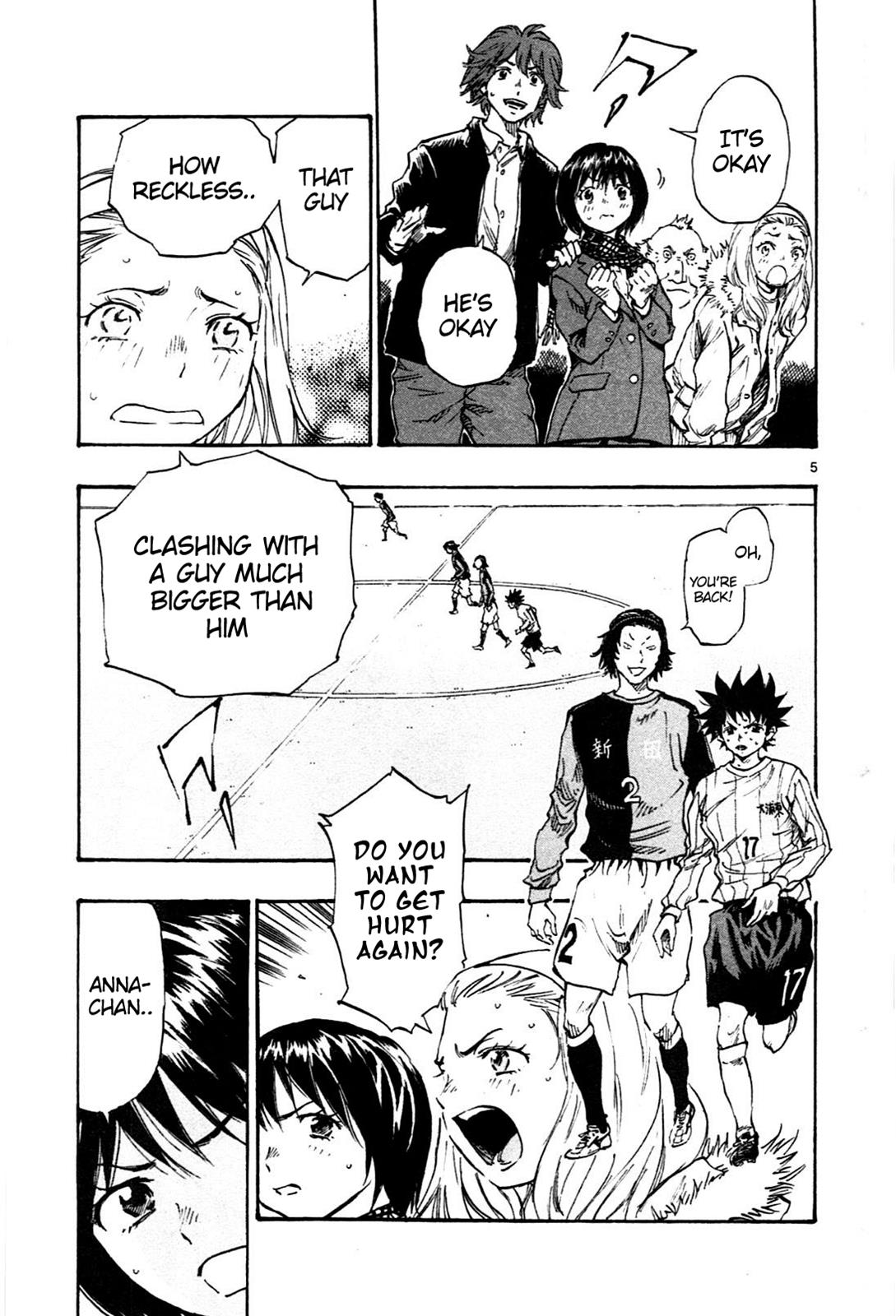 Read Be Blues! - Ao ni Nare Manga Online