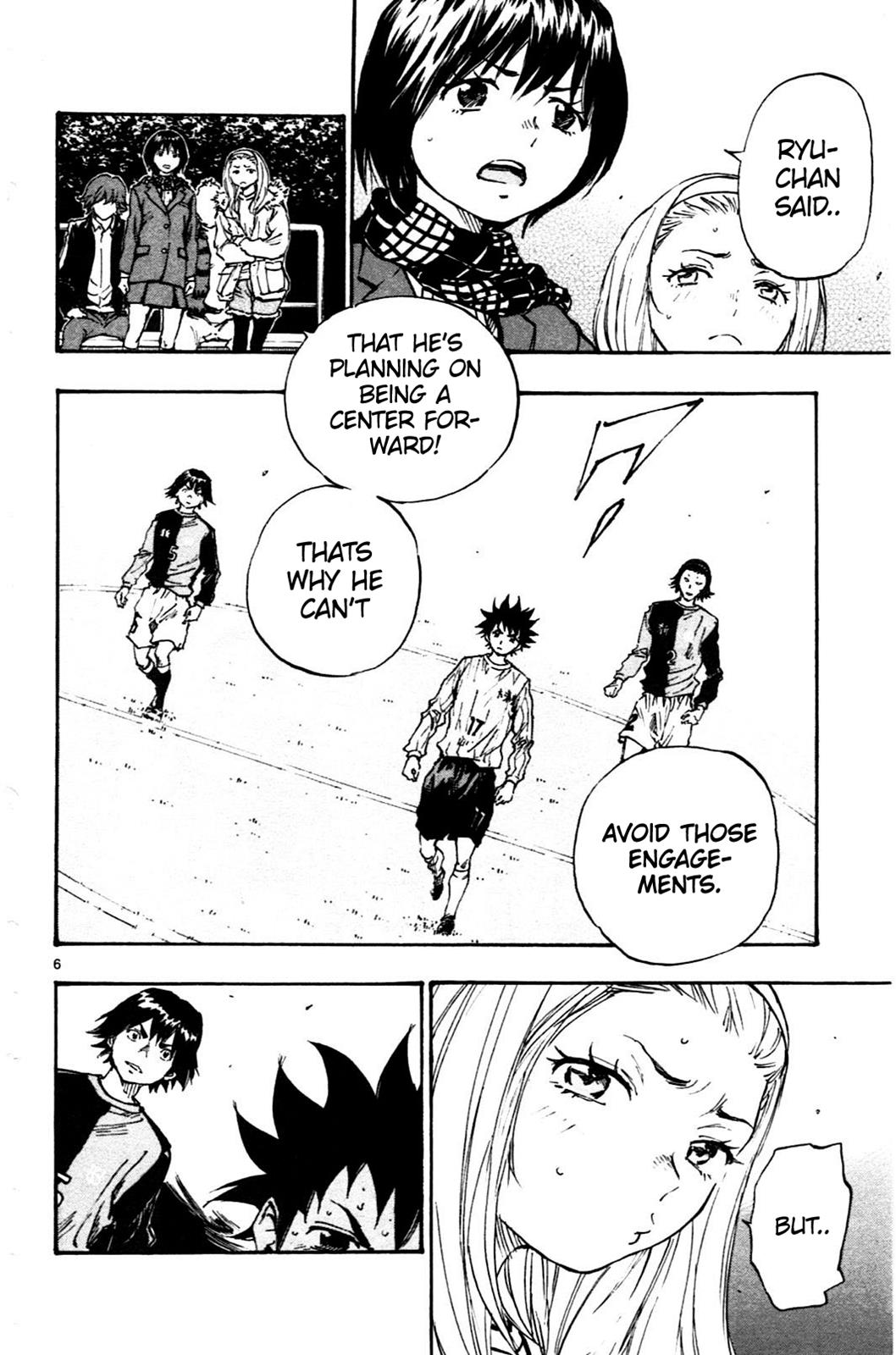 Read Be Blues! - Ao ni Nare Manga Online