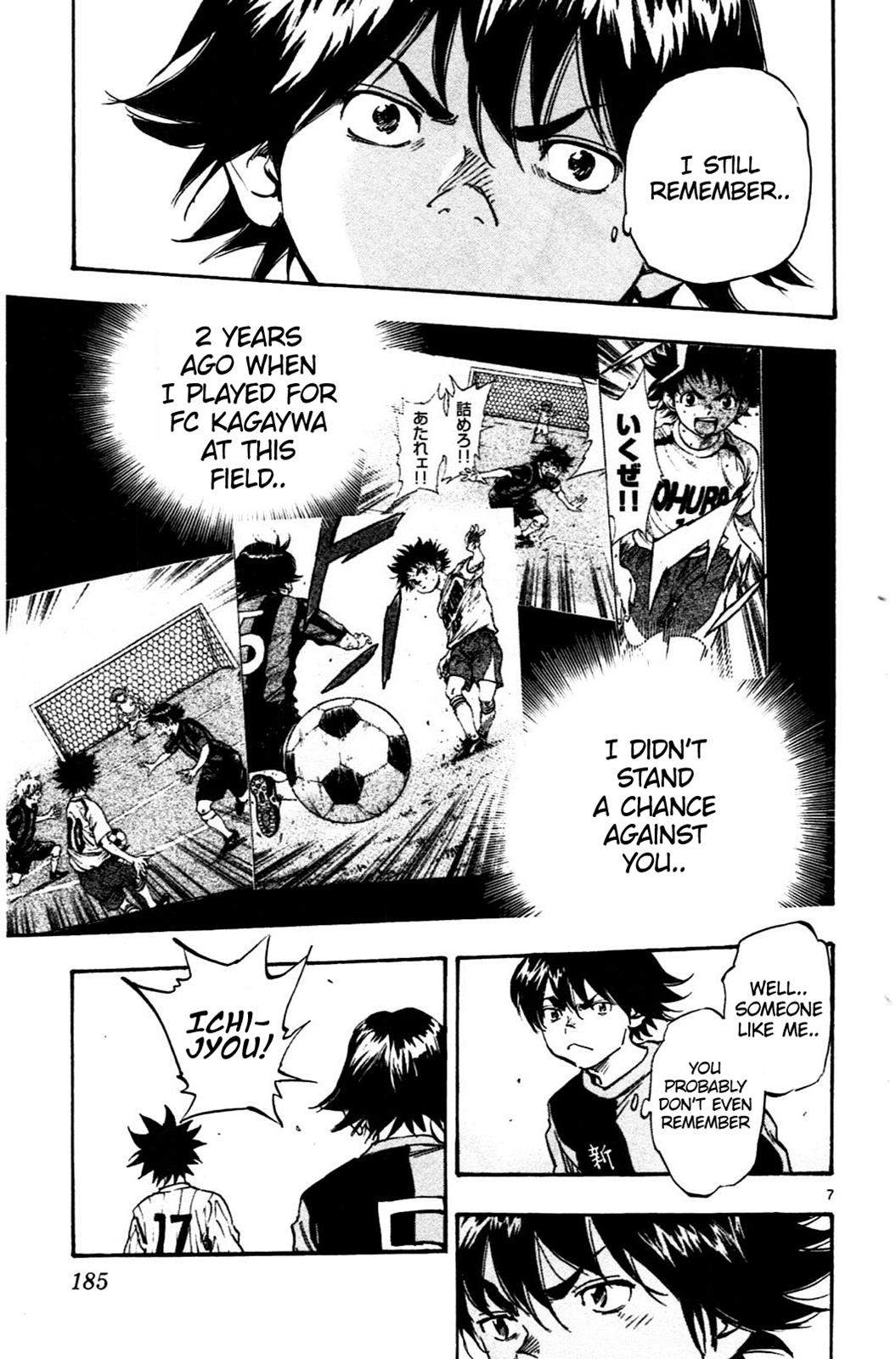 Read Be Blues! - Ao ni Nare Manga Online