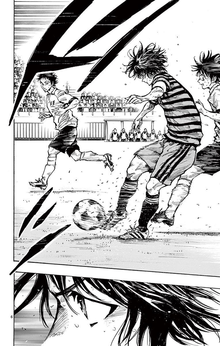 Read Be Blues! - Ao ni Nare Manga Online