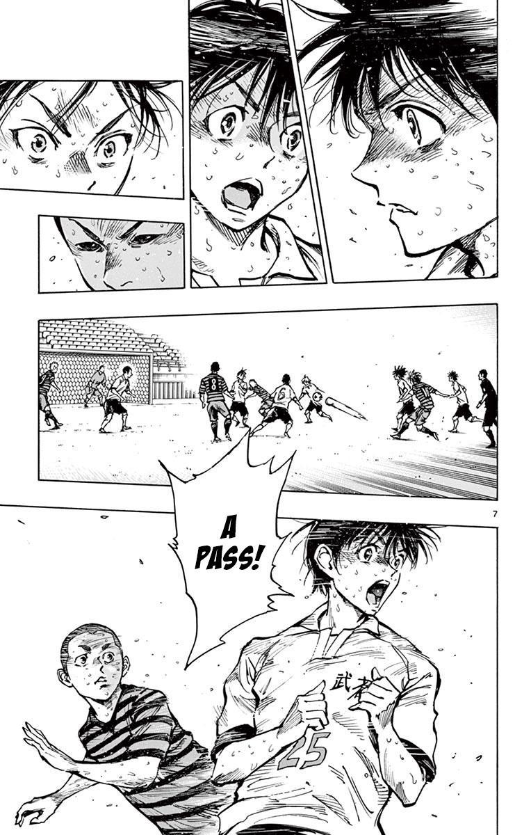 Read Be Blues! - Ao ni Nare Manga Online