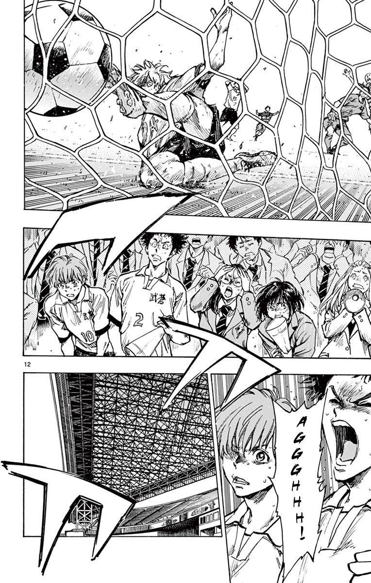 Read Be Blues! - Ao ni Nare Manga Online