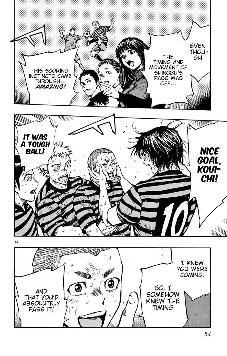 Read Be Blues! - Ao ni Nare Manga Online