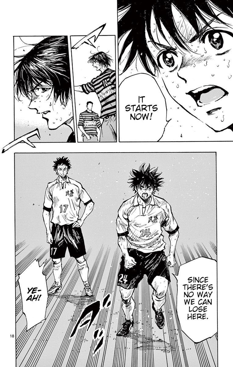 Read Be Blues! - Ao ni Nare Manga Online
