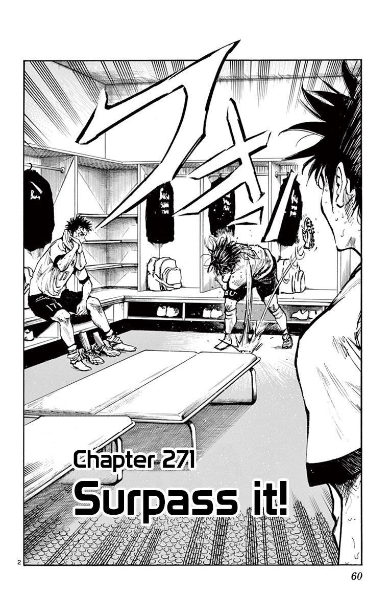 Read Be Blues! - Ao ni Nare Manga Online