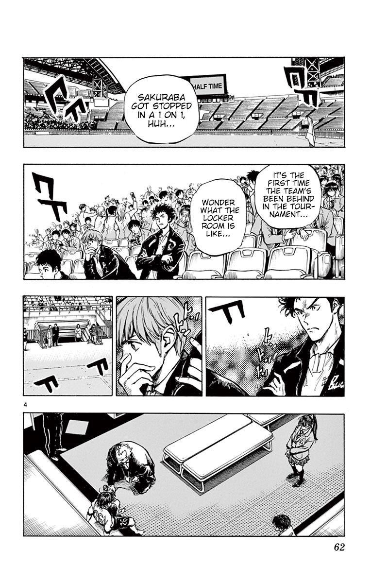 Read Be Blues! - Ao ni Nare Manga Online