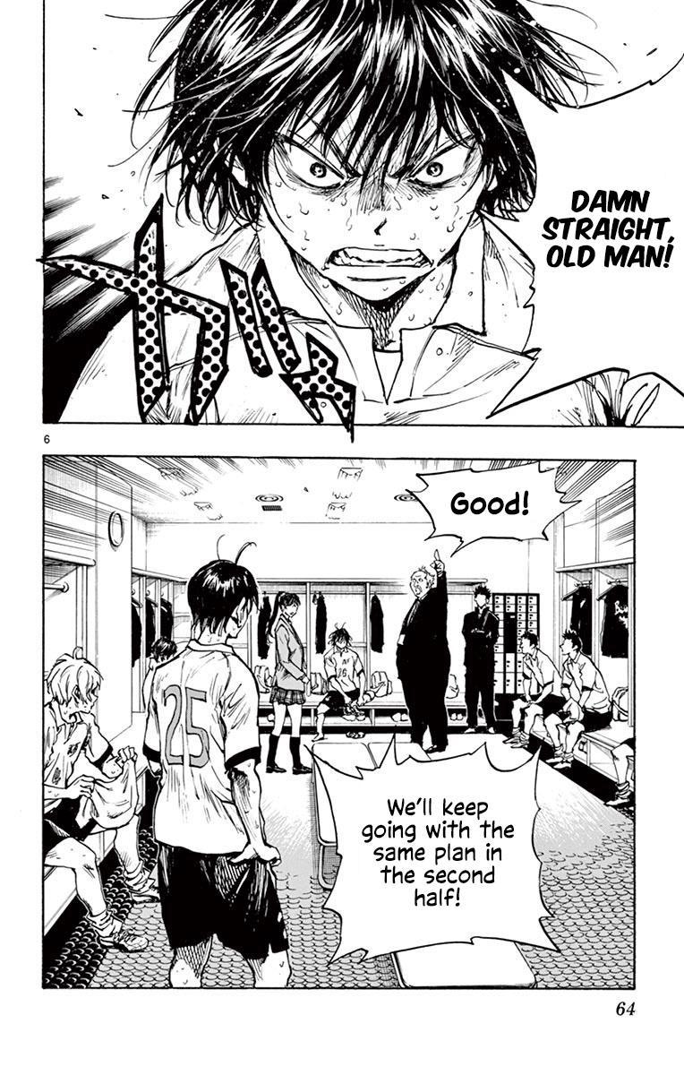 Read Be Blues! - Ao ni Nare Manga Online