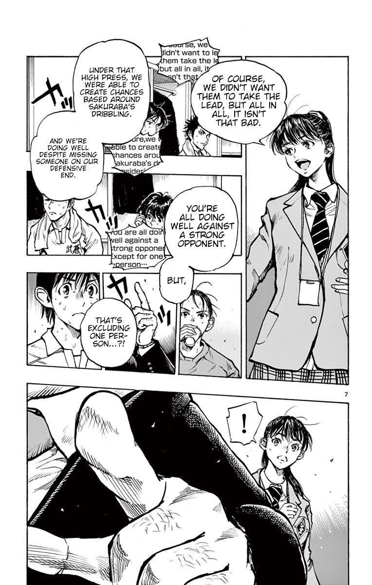 Read Be Blues! - Ao ni Nare Manga Online