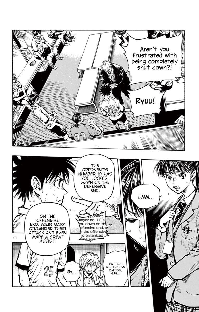 Read Be Blues! - Ao ni Nare Manga Online