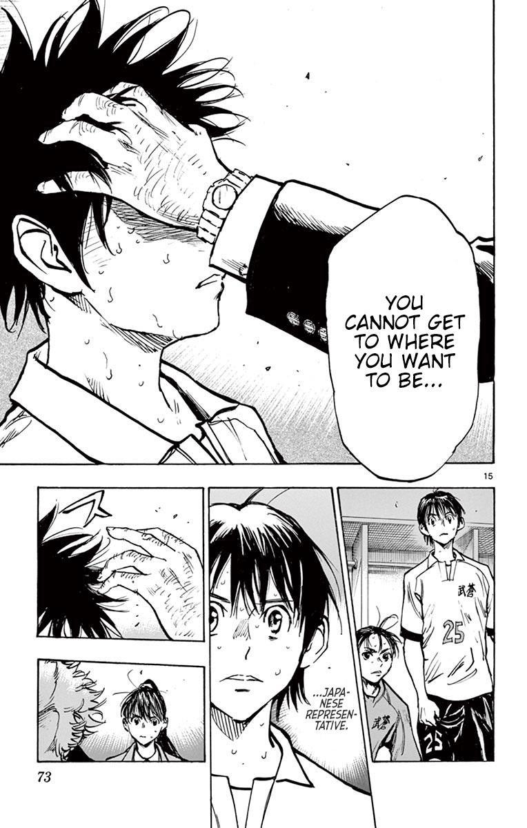 Read Be Blues! - Ao ni Nare Manga Online