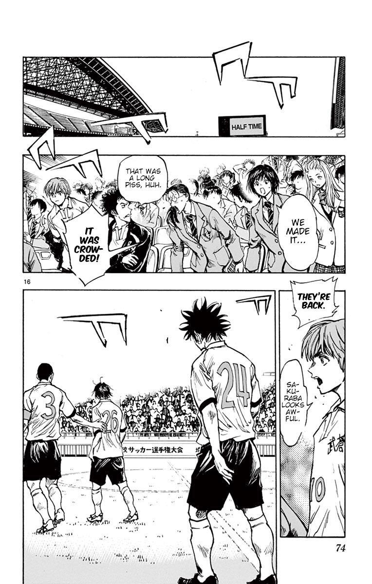 Read Be Blues! - Ao ni Nare Manga Online