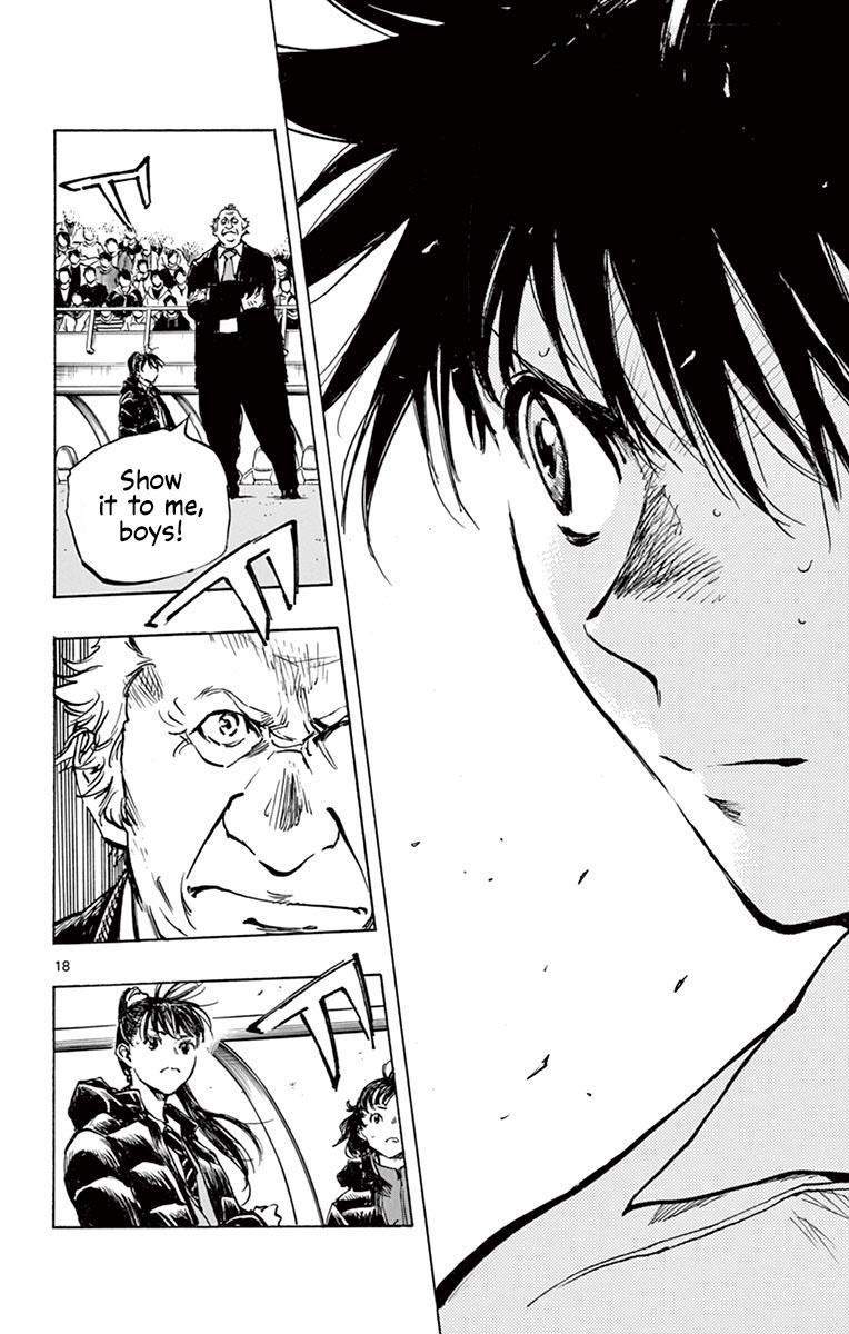 Read Be Blues! - Ao ni Nare Manga Online