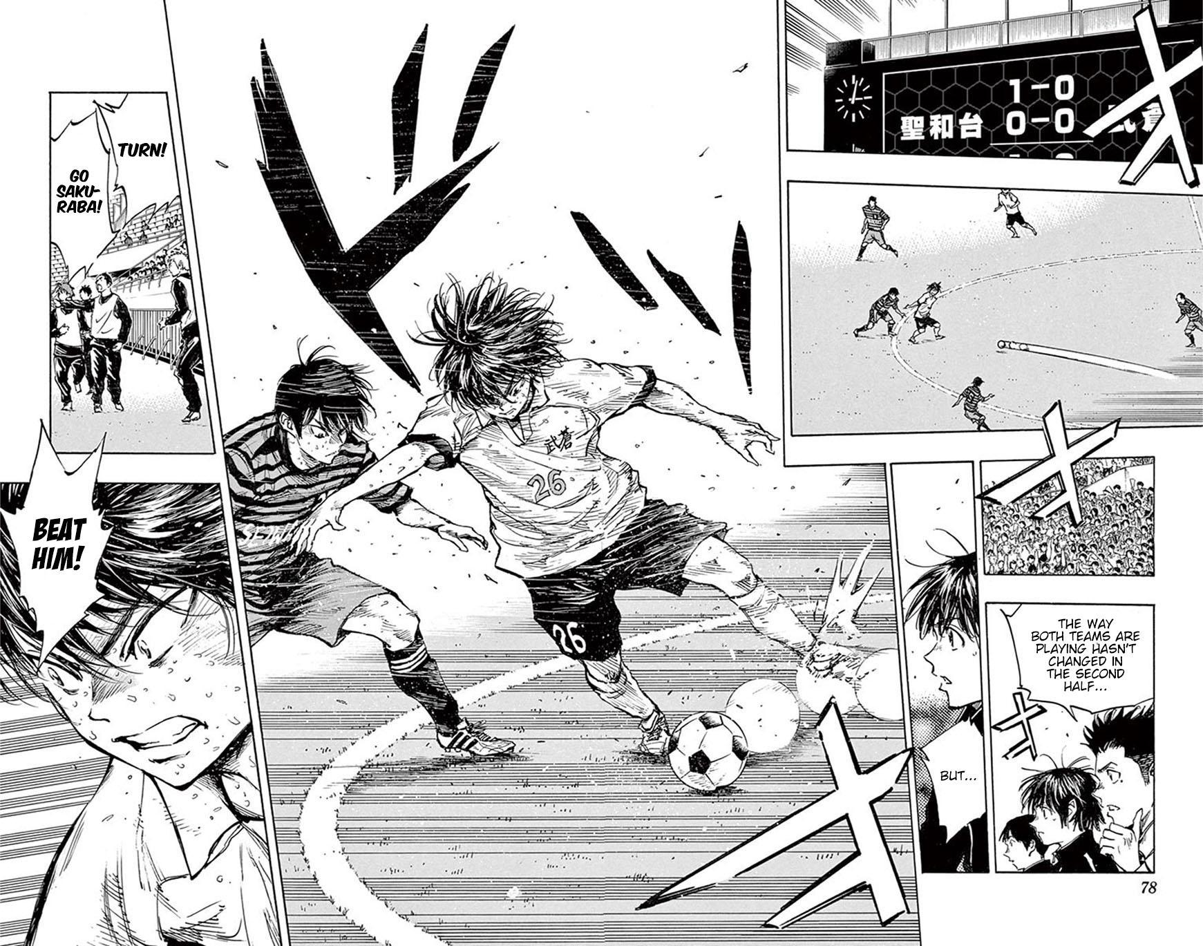 Read Be Blues! - Ao ni Nare Manga Online