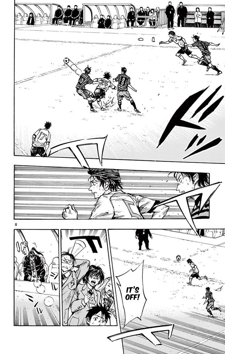 Read Be Blues! - Ao ni Nare Manga Online