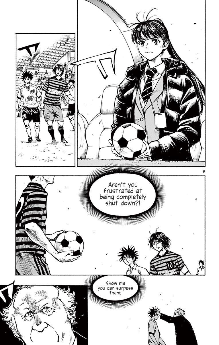 Read Be Blues! - Ao ni Nare Manga Online