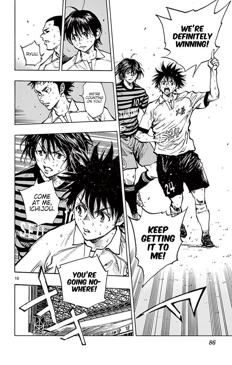 Read Be Blues! - Ao ni Nare Manga Online
