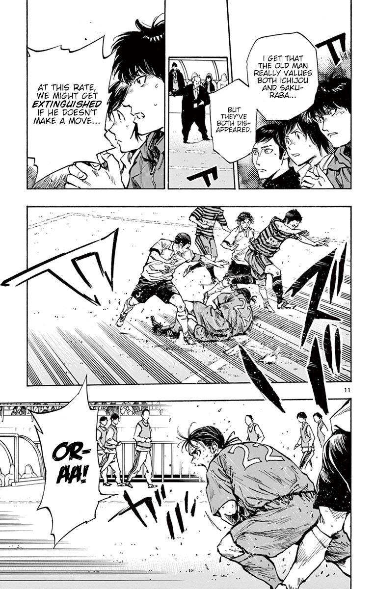 Read Be Blues! - Ao ni Nare Manga Online