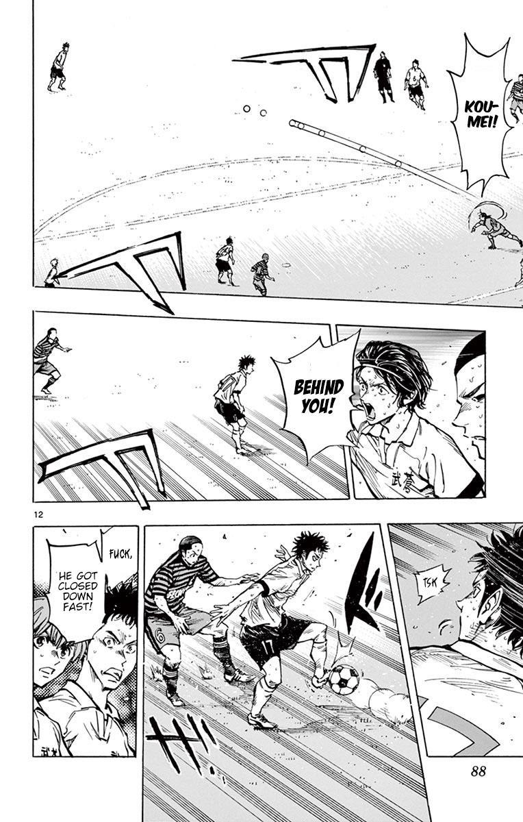 Read Be Blues! - Ao ni Nare Manga Online