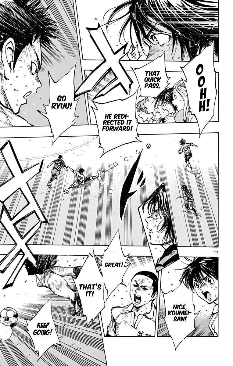 Read Be Blues! - Ao ni Nare Manga Online
