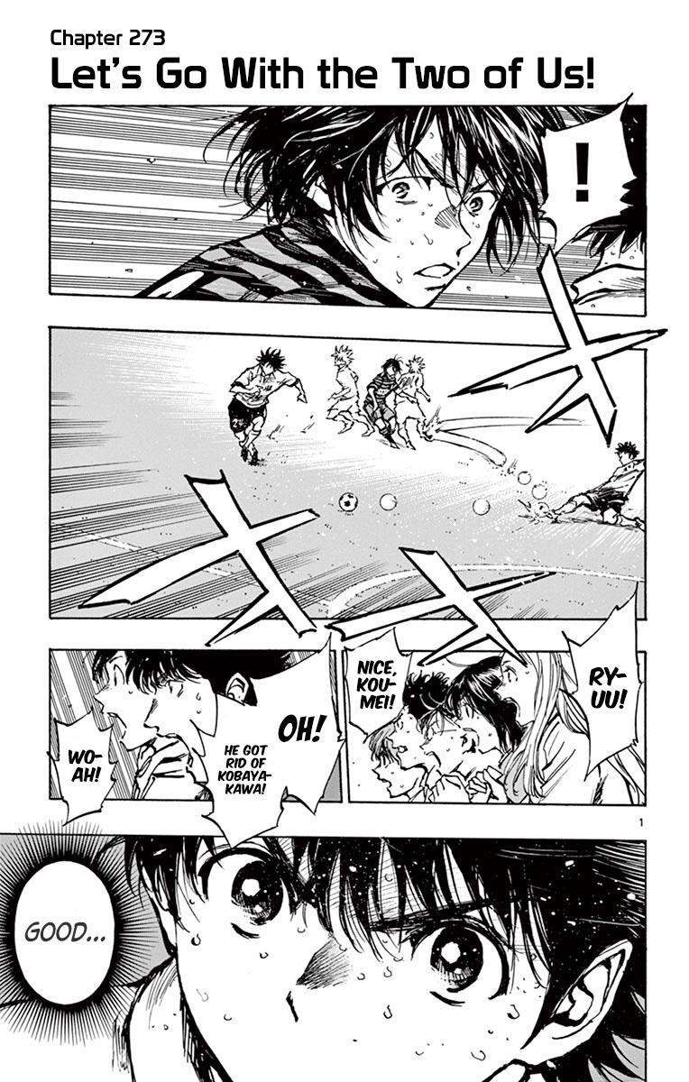 Read Be Blues! - Ao ni Nare Manga Online
