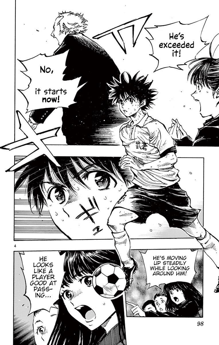 Read Be Blues! - Ao ni Nare Manga Online