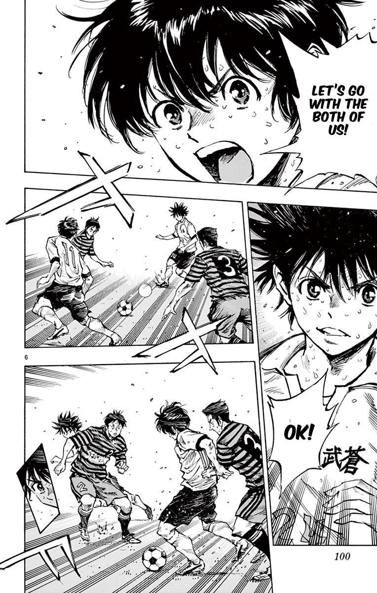 Read Be Blues! - Ao ni Nare Manga Online