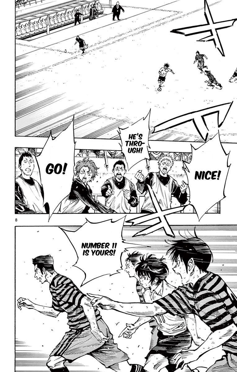 Read Be Blues! - Ao ni Nare Manga Online