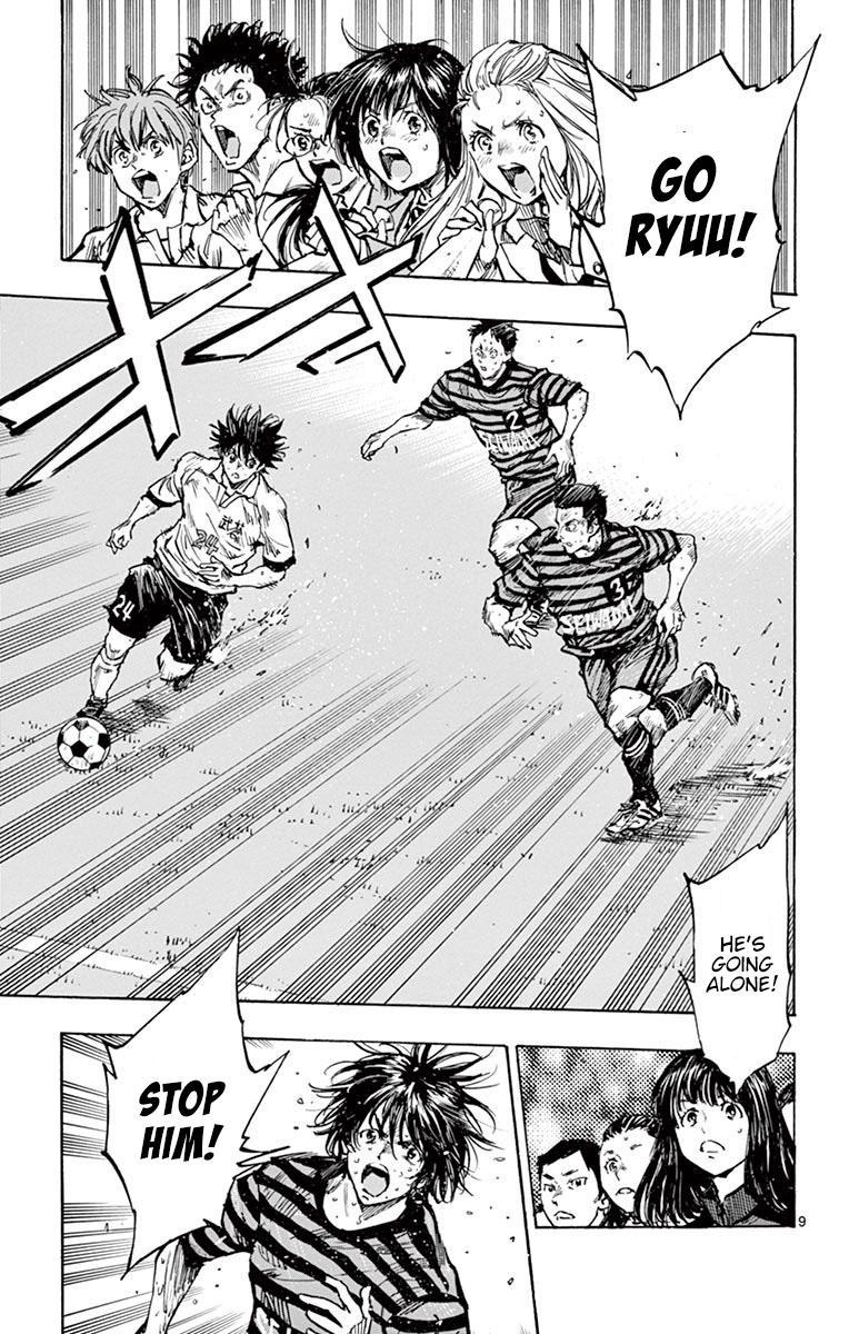 Read Be Blues! - Ao ni Nare Manga Online