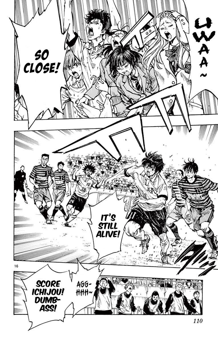 Read Be Blues! - Ao ni Nare Manga Online