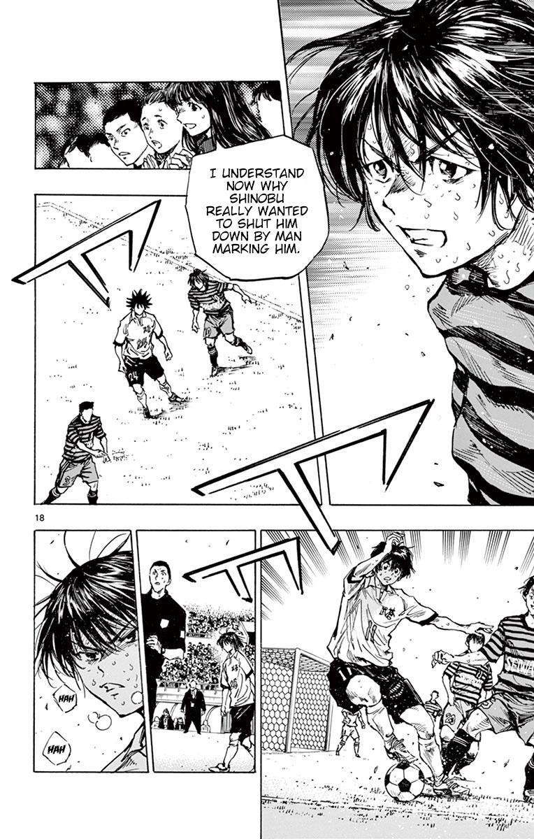 Read Be Blues! - Ao ni Nare Manga Online