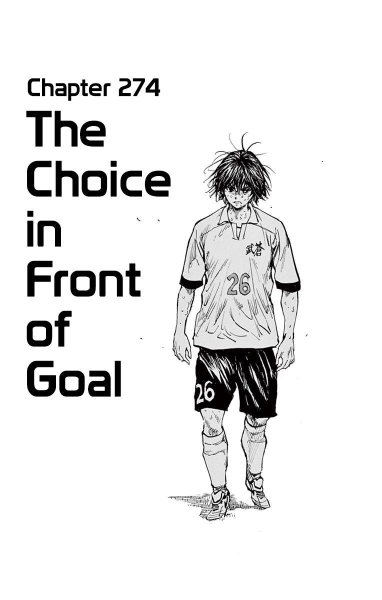 Read Be Blues! - Ao ni Nare Manga Online