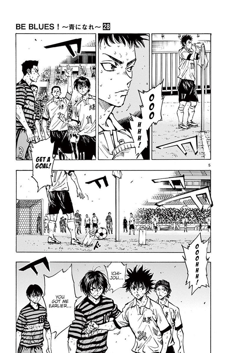 Read Be Blues! - Ao ni Nare Manga Online