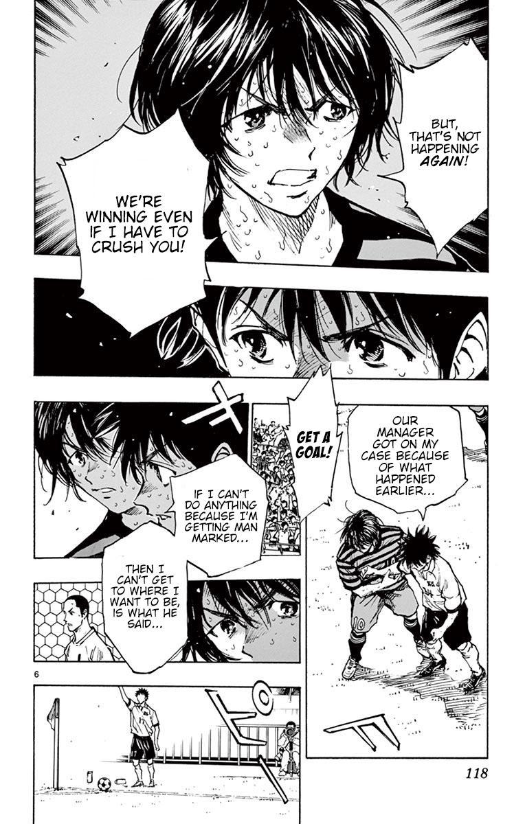 Read Be Blues! - Ao ni Nare Manga Online