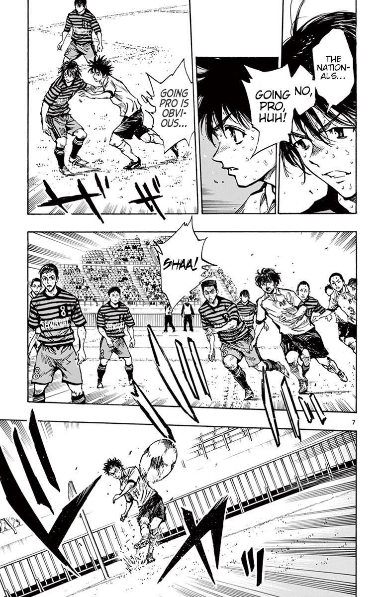 Read Be Blues! - Ao ni Nare Manga Online