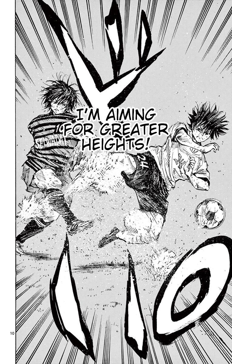 Read Be Blues! - Ao ni Nare Manga Online