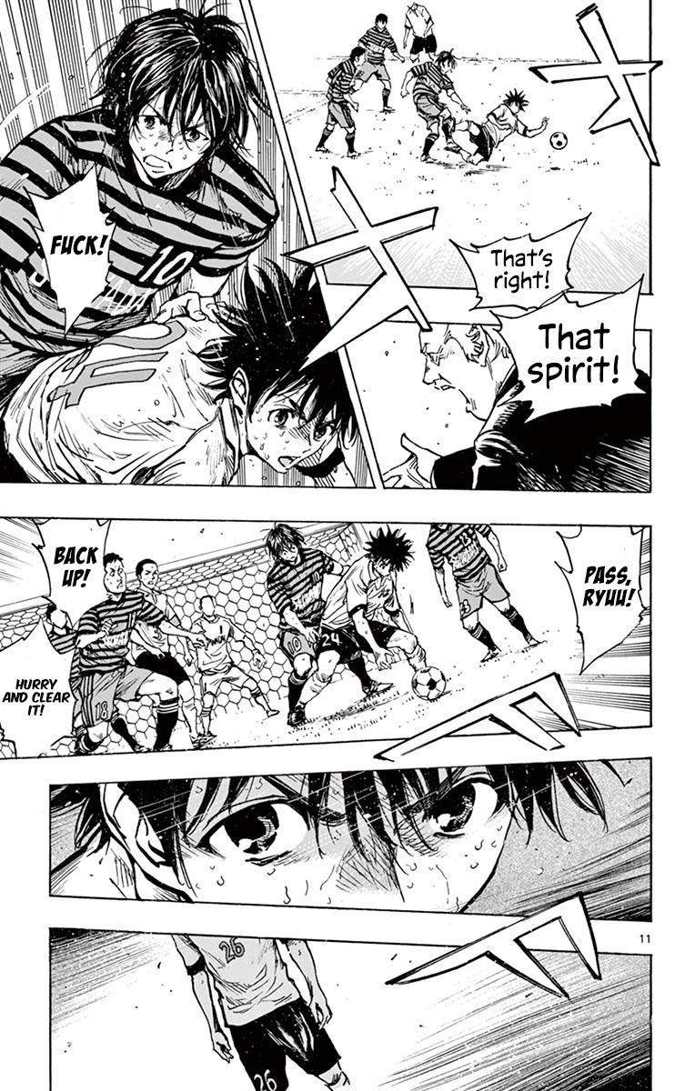 Read Be Blues! - Ao ni Nare Manga Online