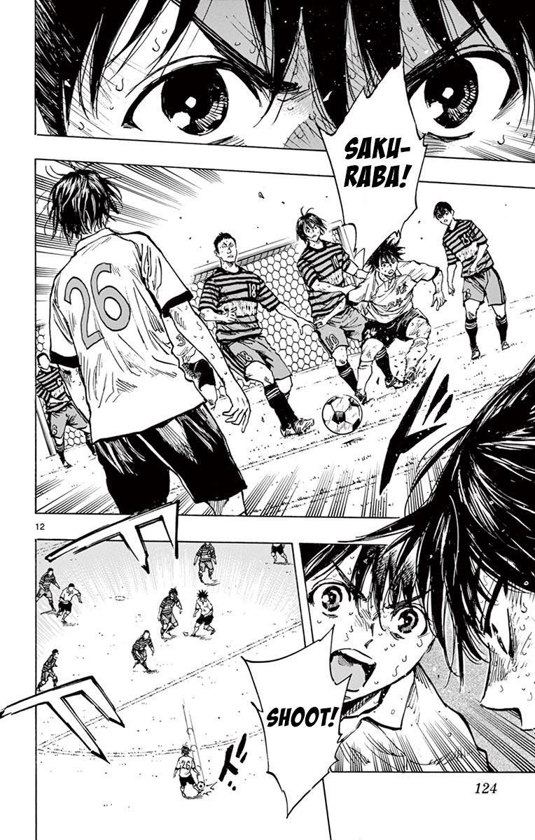 Read Be Blues! - Ao ni Nare Manga Online