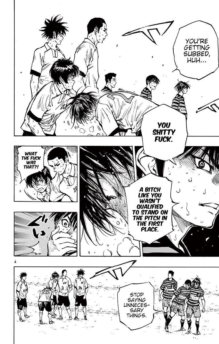 Read Be Blues! - Ao ni Nare Manga Online