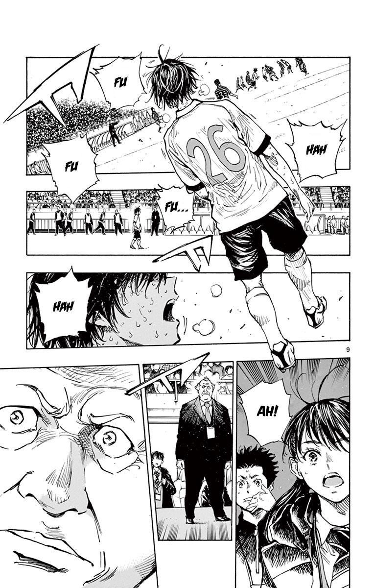 Read Be Blues! - Ao ni Nare Manga Online