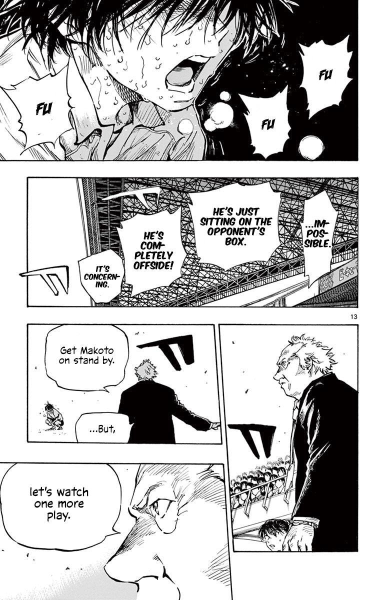 Read Be Blues! - Ao ni Nare Manga Online
