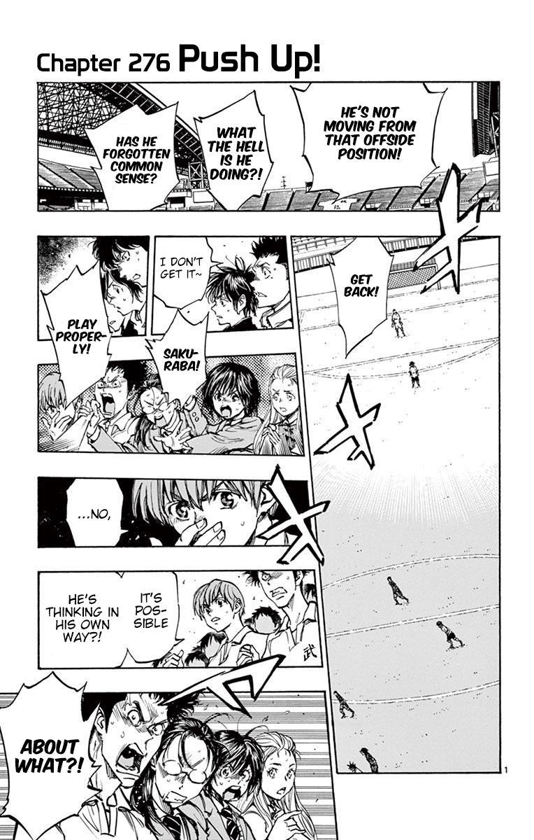 Read Be Blues! - Ao ni Nare Manga Online