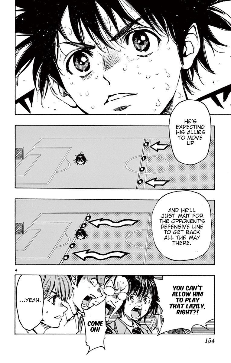 Read Be Blues! - Ao ni Nare Manga Online