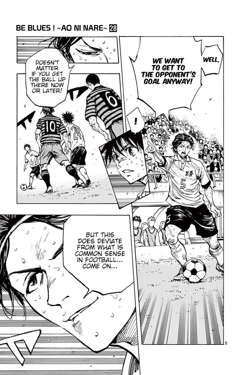 Read Be Blues! - Ao ni Nare Manga Online
