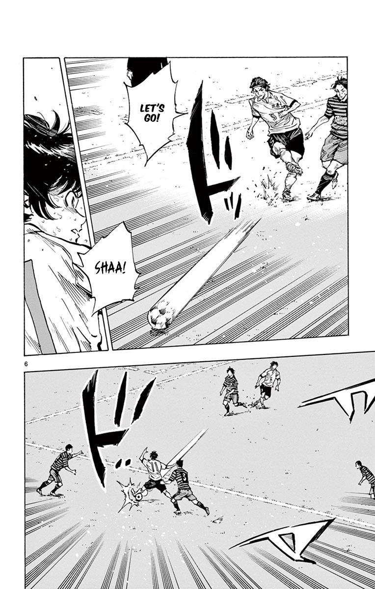 Read Be Blues! - Ao ni Nare Manga Online